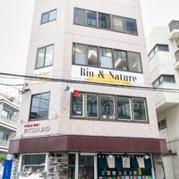 画像1287：当店の外装・アクセス